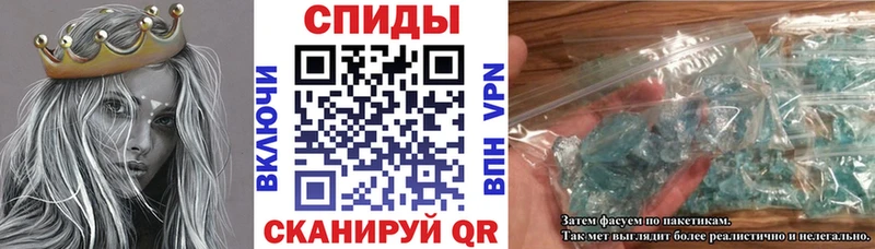 закладка  Фролово  АМФ VHQ 
