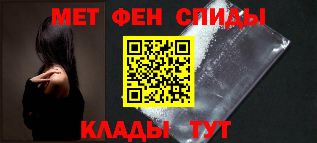 АМФ Premium Фролово