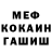 Кетамин VHQ RavenTalks