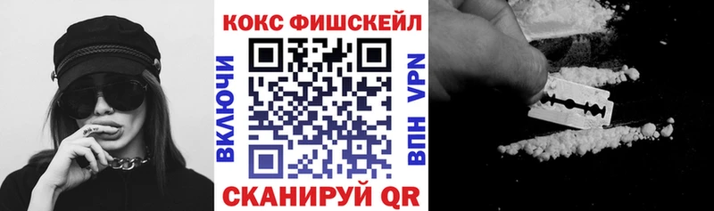 OMG сайт Фролово Cocaine Перу