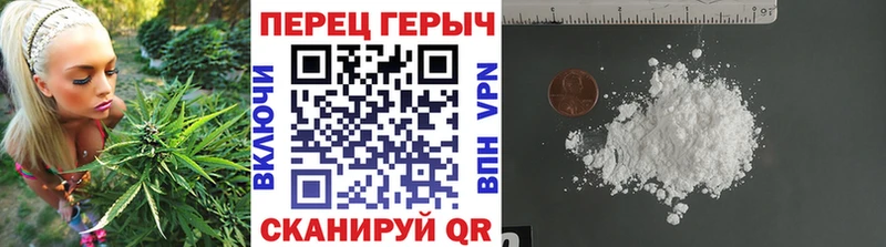 Героин Heroin Фролово