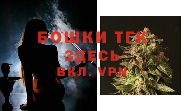 героин Карпинск