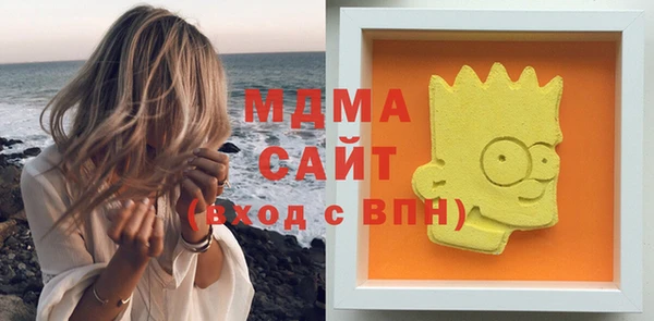 стаф Михайловск