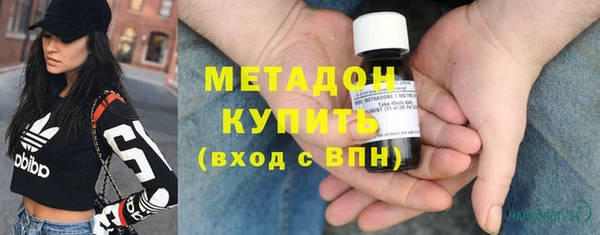 трава Михайловка