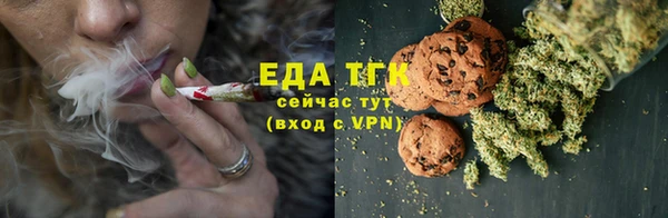 мяу мяу мука Михайлов