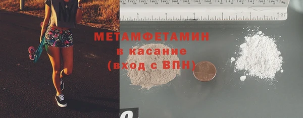 стаф Михайловск