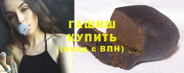 таблы Надым