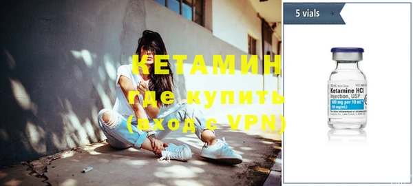 таблы Надым