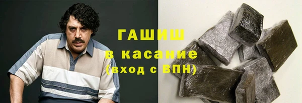 стаф Михайловск