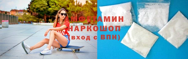 стаф Михайловск