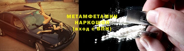 мяу мяу мука Михайлов
