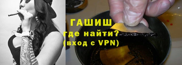 мяу мяу мука Михайлов