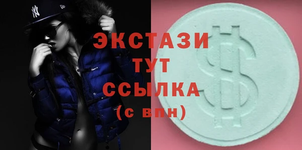 стаф Михайловск