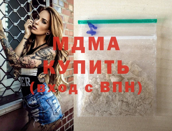 трава Михайловка