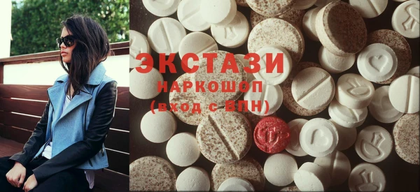 стаф Михайловск