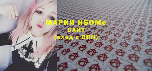 мяу мяу мука Михайлов