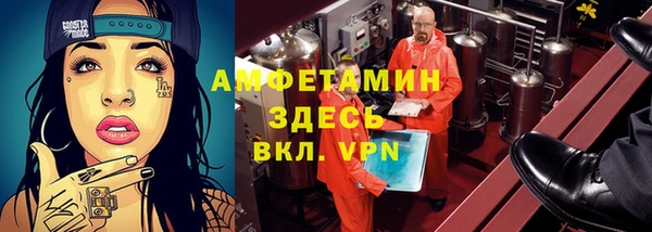 a pvp Касимов