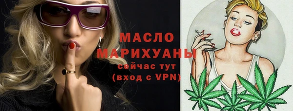мяу мяу мука Михайлов