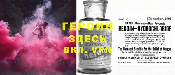 мяу мяу мука Михайлов