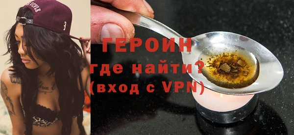 стаф Михайловск