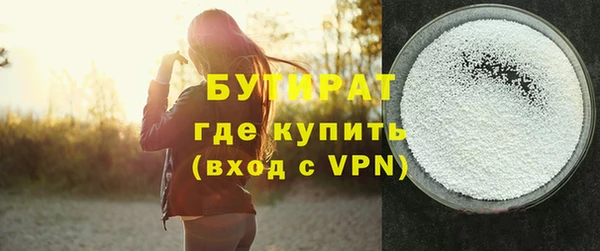 кокс Ачинск