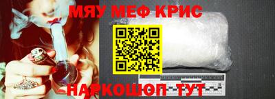 сатива Аргун