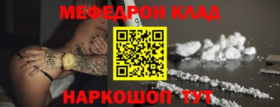наркотики Балашиха