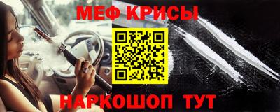 наркотики Балашиха
