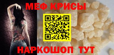 наркотики Балашиха