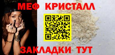 наркотики Балашиха