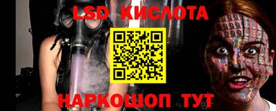 дурь Балахна