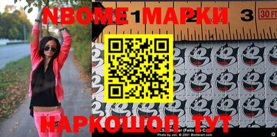 не бодяженный Апшеронск