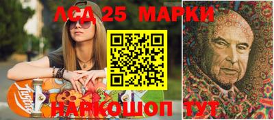 не бодяженный Апшеронск