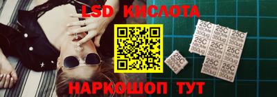 наркотики Балашиха