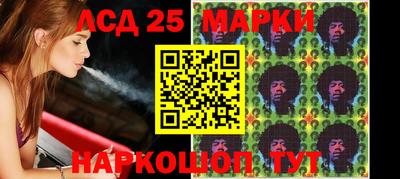 сатива Аргун