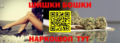 не бодяженный Апшеронск