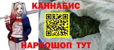 наркотики Балашиха