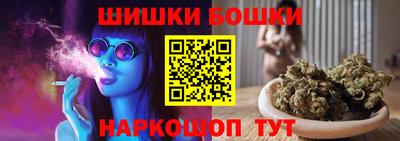 наркотики Балашиха
