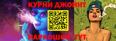 дурь Балахна
