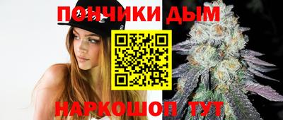 наркотики Балашиха