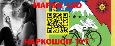 не бодяженный Апшеронск