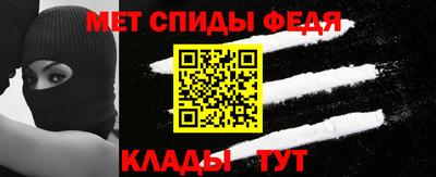 мескалин Апрелевка