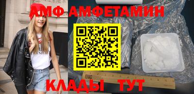 наркотики Балашиха