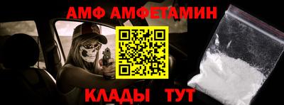 мескалин Апрелевка