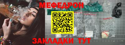 наркотики Балашиха