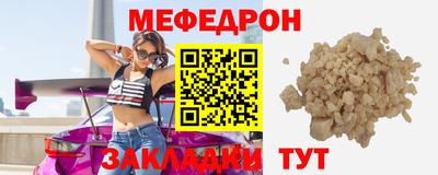 наркотики Балашиха