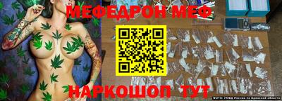 не бодяженный Апшеронск