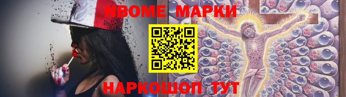 ЛСД экстази ecstasy  Лсд 25 экстази  Лсд 25 экстази кислота  Фролово  Вход с VPN 